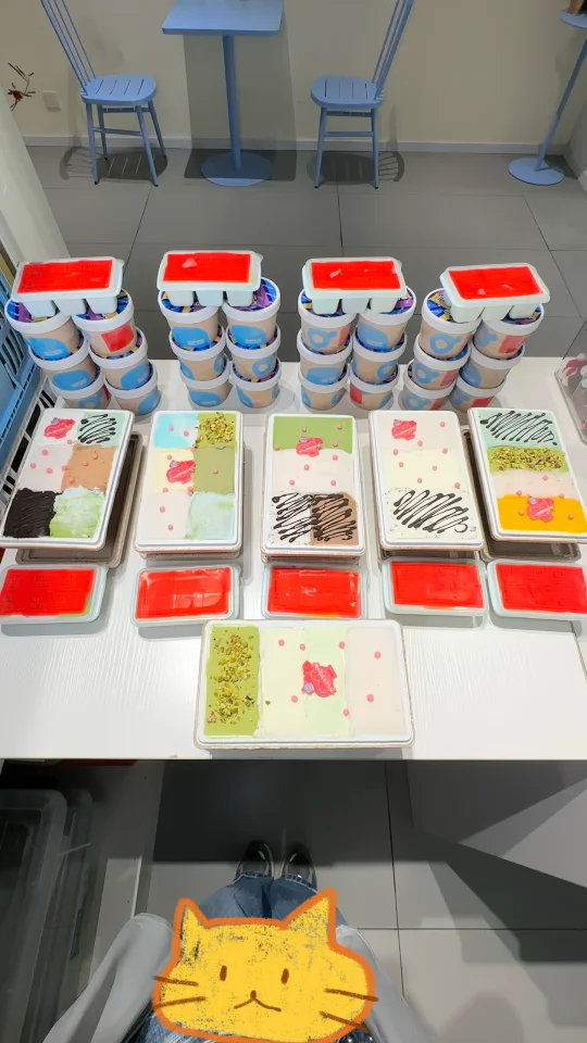 你的冰淇淋已蹲守待命🙋速来认领！