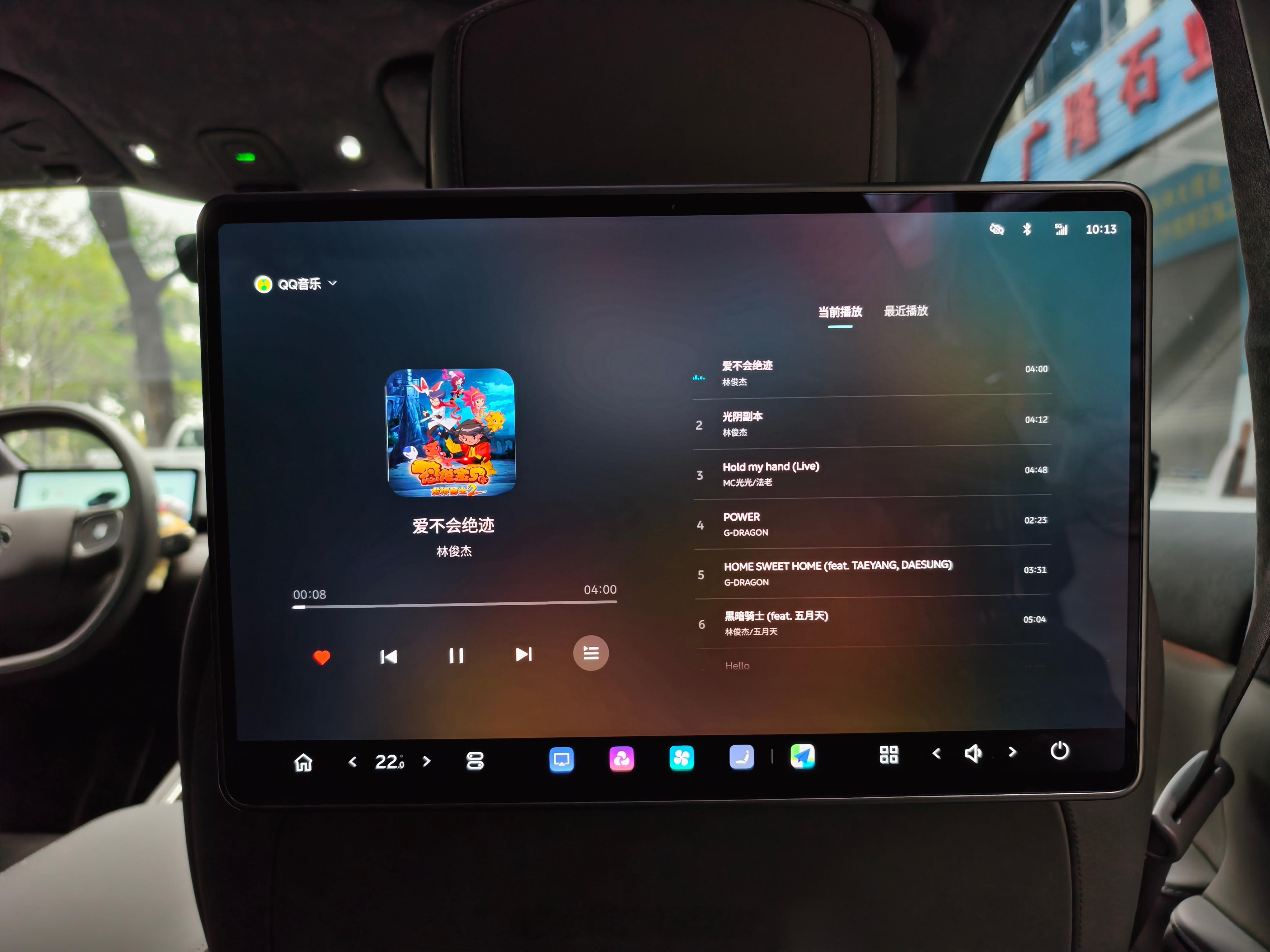 有后排屏跟后排屏怎么用是两个问题🤔最近几台车都有后排屏，X9 大电视，ET7 