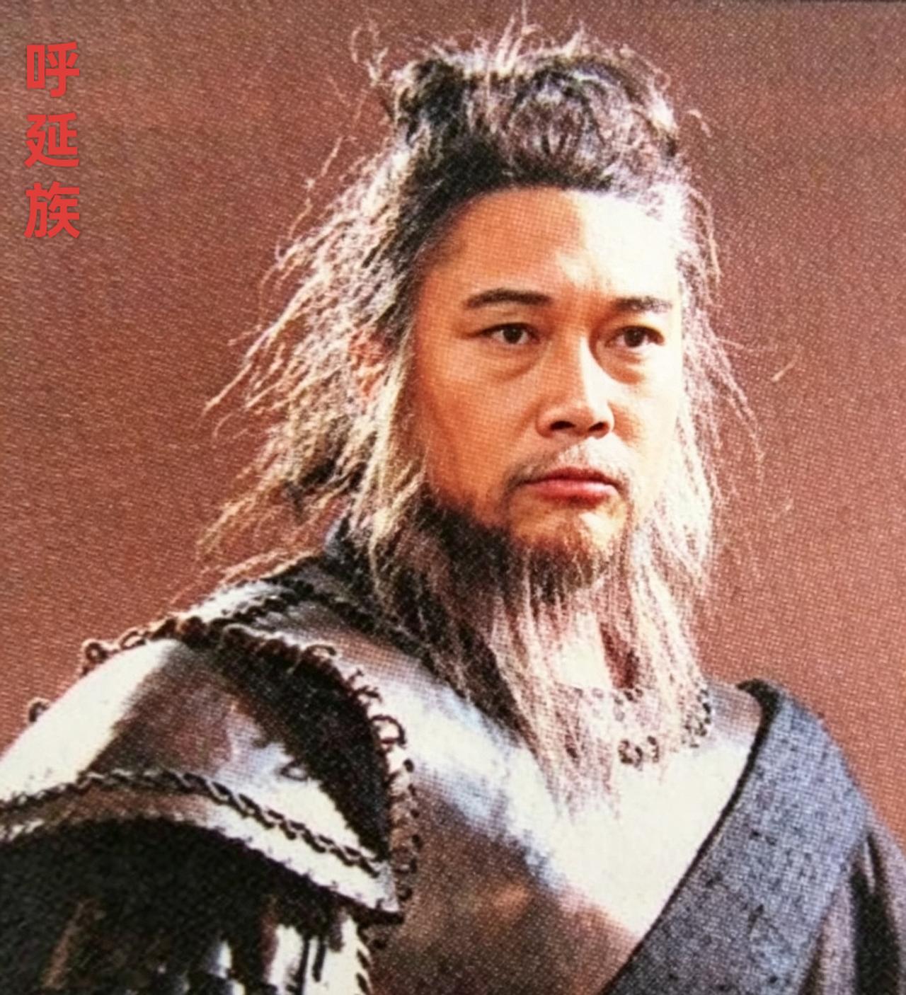呼延族，南北朝时期的东魏、北齐将领，籍贯为‌河南郡洛阳县‌（今河南省洛阳市东），