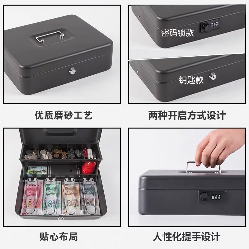 孩子给自己新换了一个存钱罐 