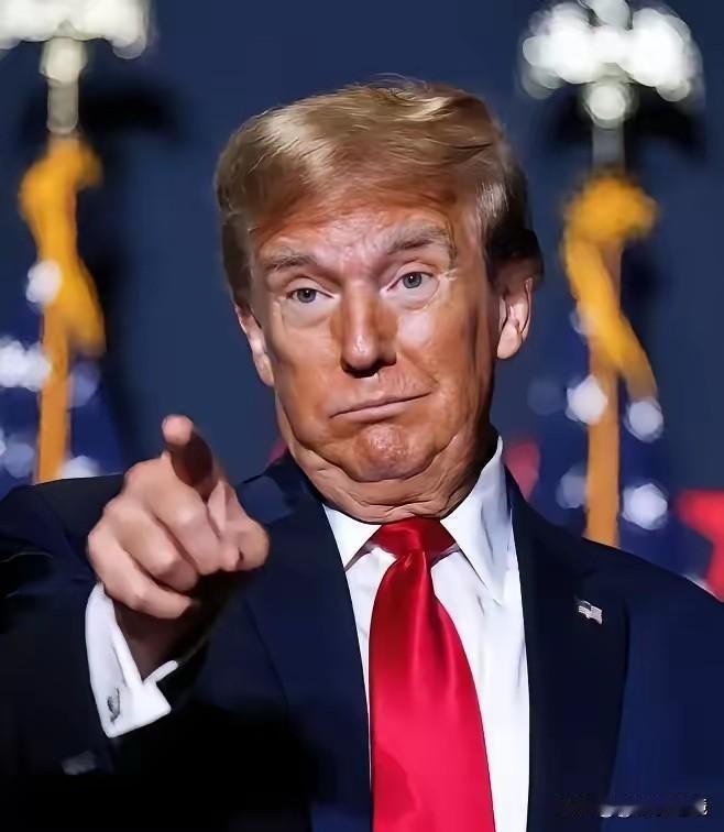 昨日消息，
  当地时间1月7日，特朗普公开发文表示：经过与参议员、众议员、部长