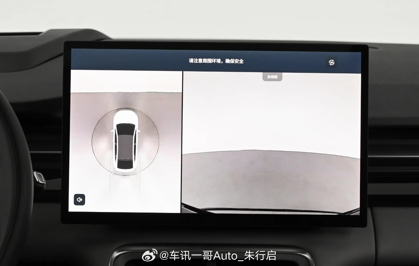 吉利博越REV开启预售，预售12.79万起。新车采用溜背式设计风格，搭载1.5升