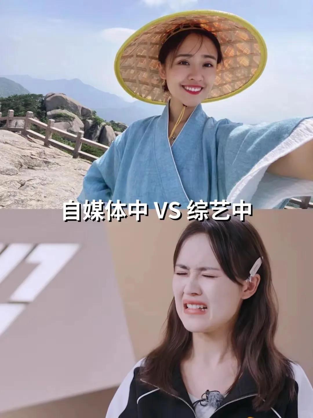 房琪的走红路，可不是表面看着那么简单的，毕竟流量是现实的数据，不是你努力就可以的