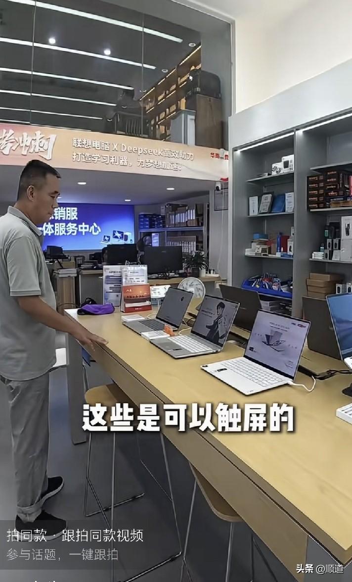 看完，给我感动哭了。
博主以一个弱小女生的名义向一位用三轮车拉货的大叔求助，说自