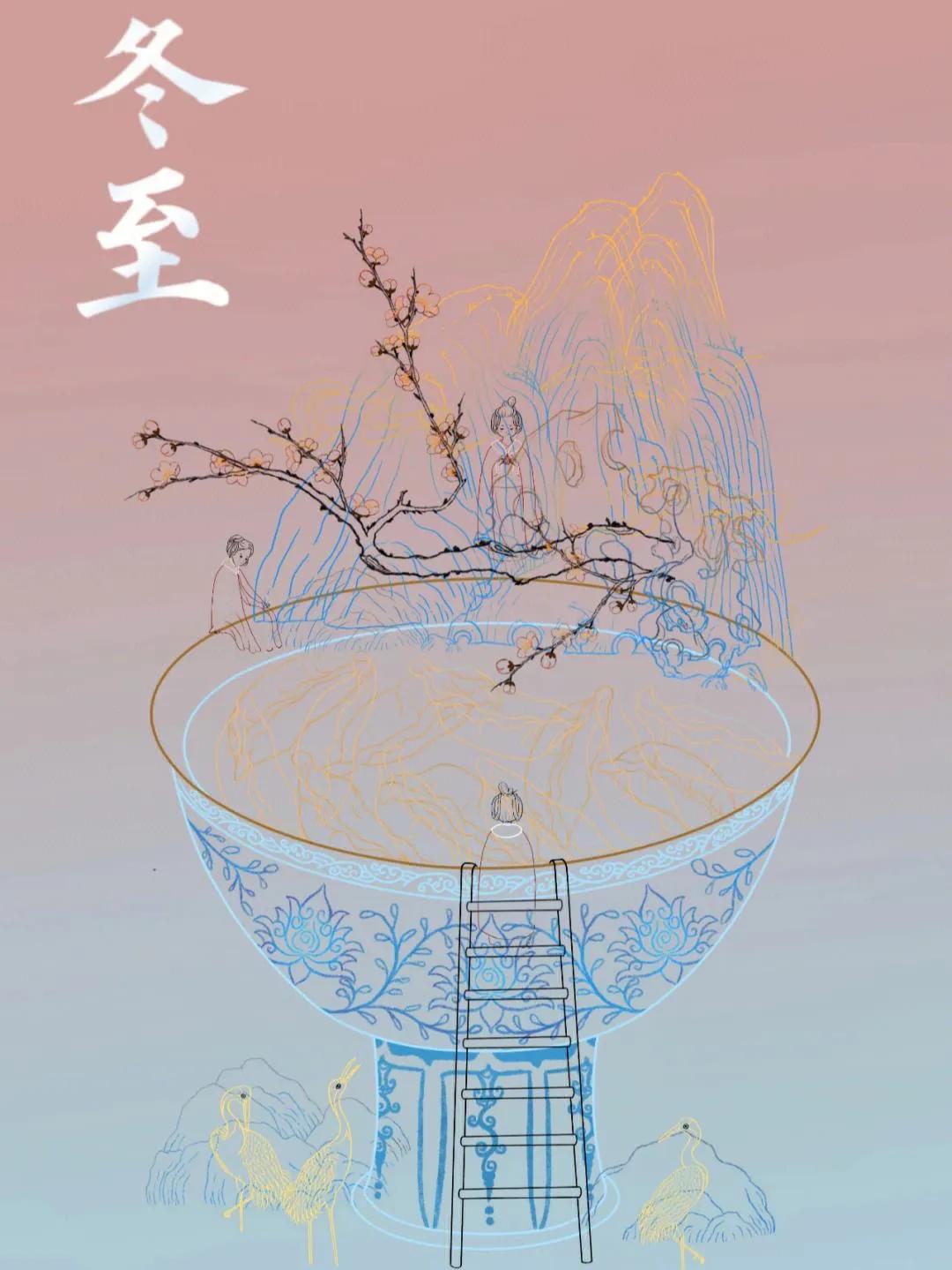 今天是12月22日，冬至。
人们常说：冬至大如年。
在古代，冬至是比新年还要重要
