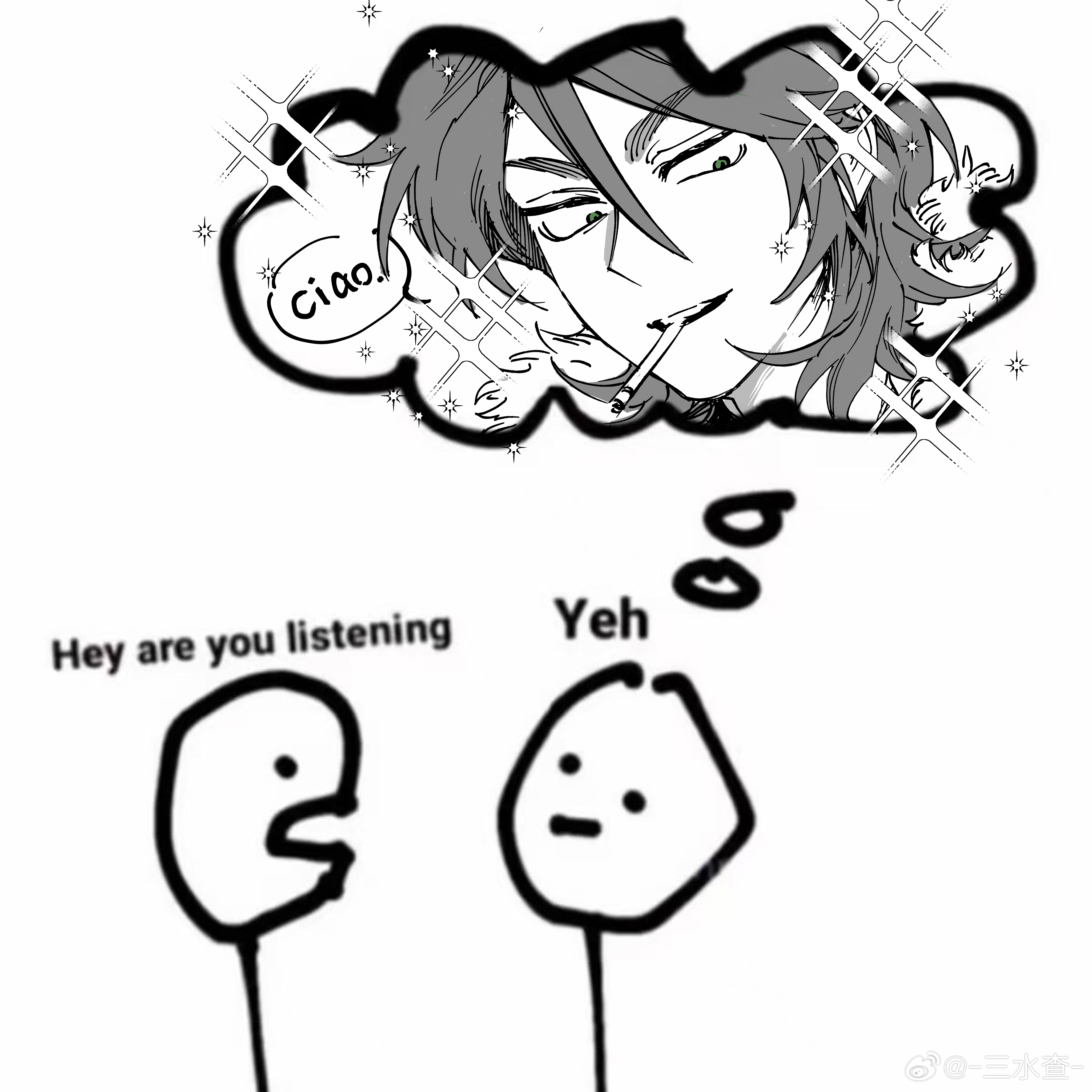 每天 ​​​