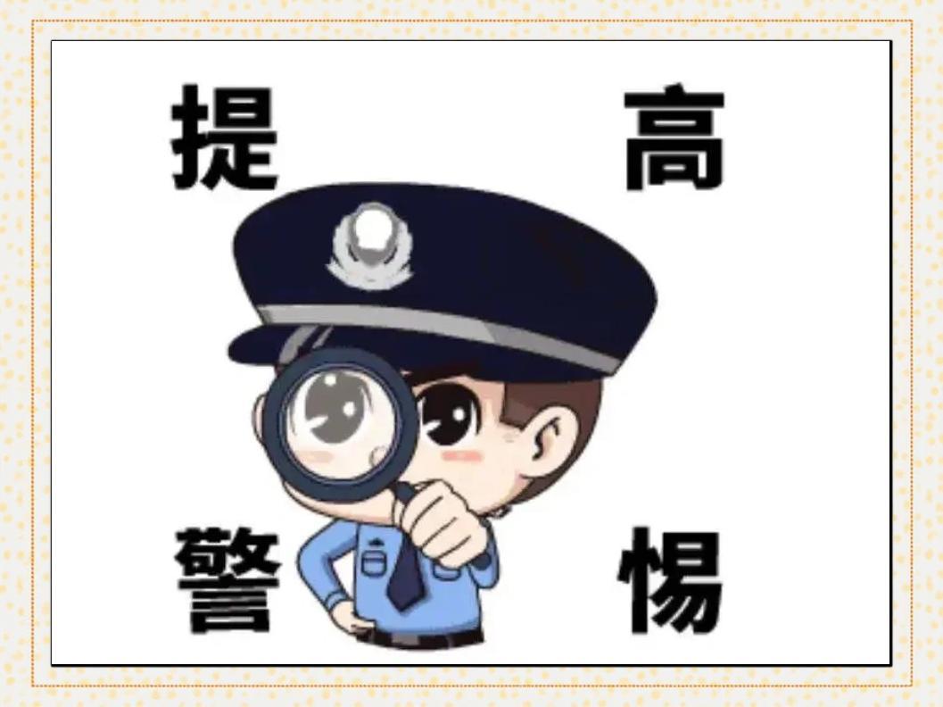 前三十年，中国正处于一穷二白的起点，1949年我们连一颗钉子都叫它”洋钉"，现在