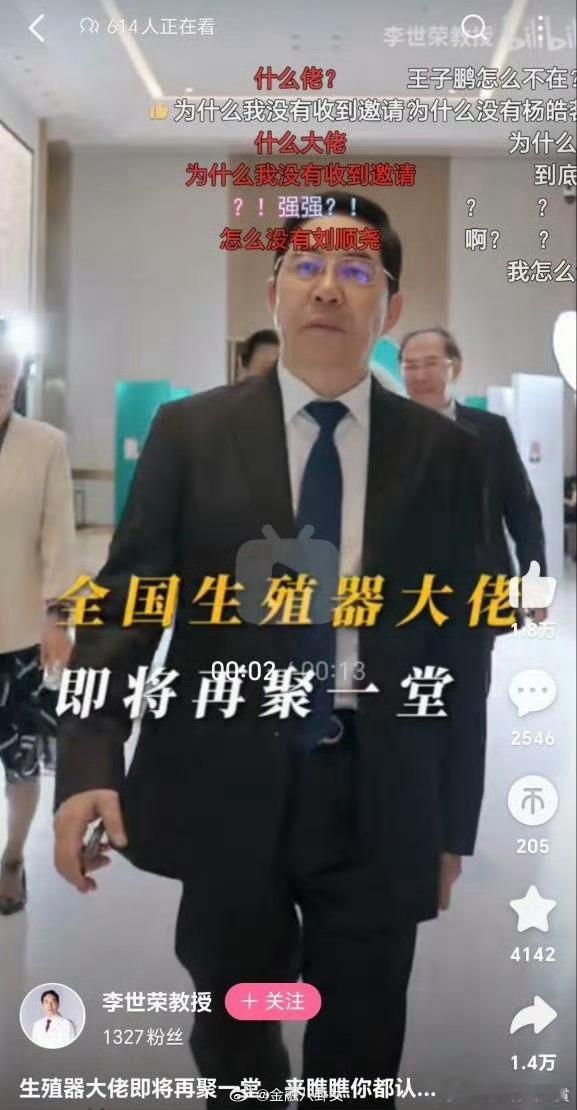 这时候就别简写了… 