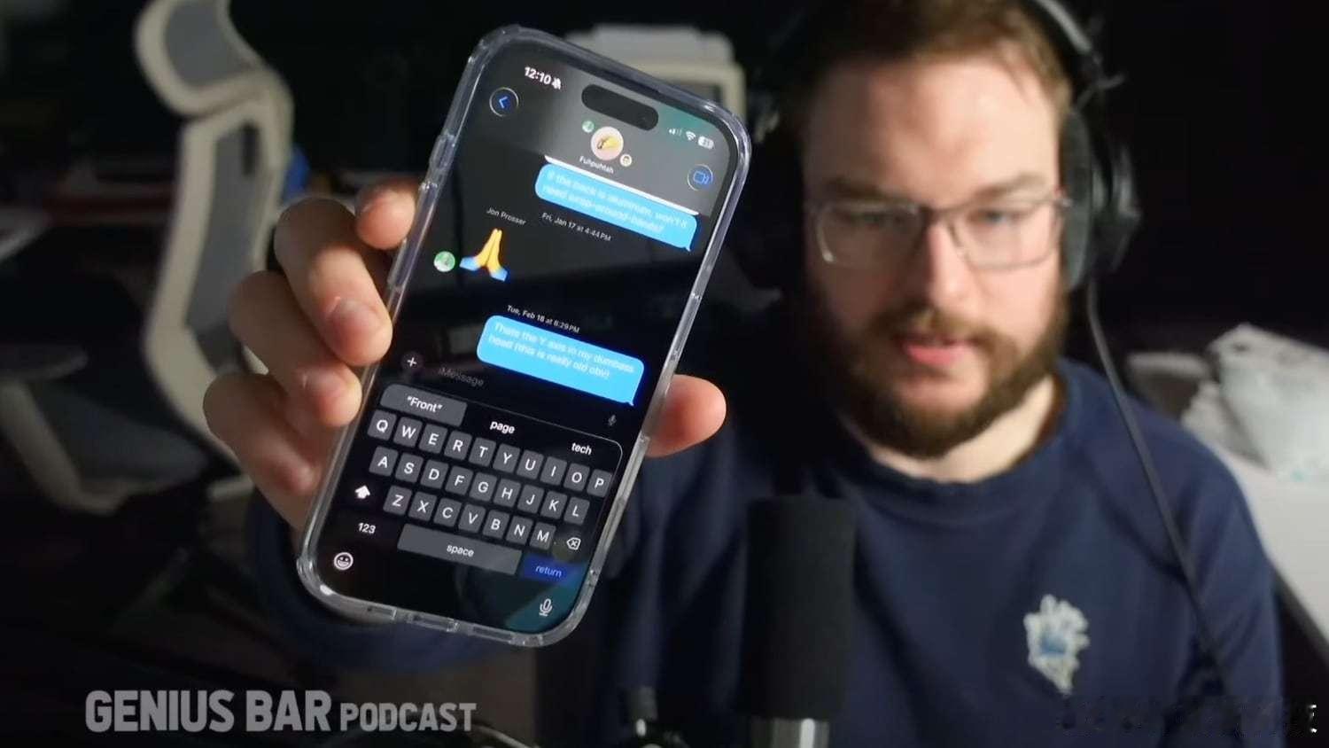 【苹果起诉爆料人Jon Prosser泄露iOS 26商业秘密】海外知名博主Jo