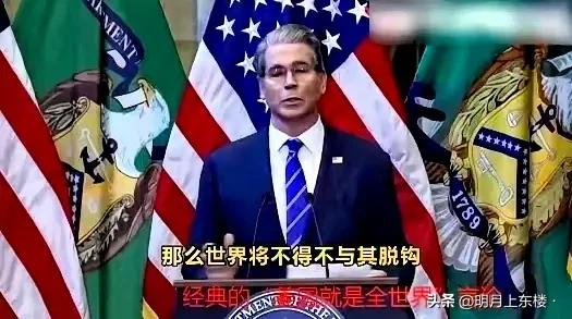 气急败坏！

10月15日，美菜长贝森特宣称，约85名参议员准备支持授权美国总统
