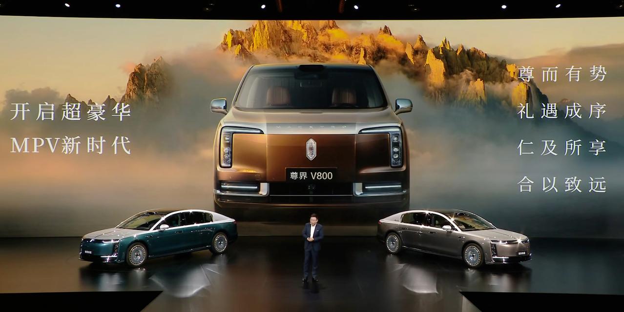 尊界V800亮相，V680亮相

双百万像素全彩智能投影大灯
41.6英寸投影巨