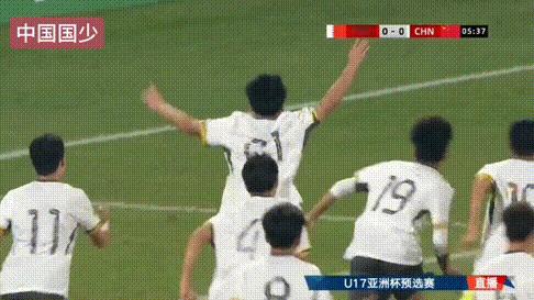 中国U16国少！帅惟浩先拔头筹！1:0领先巴林！

中国国少首场比赛面对巴林国少