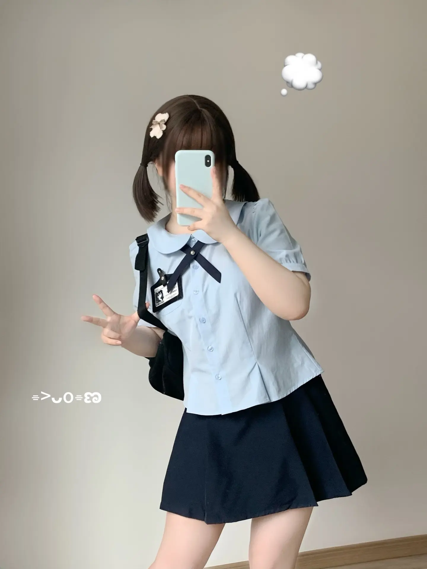 泰式校服也太好看噜！