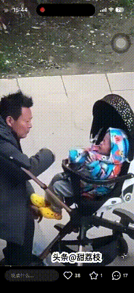 隔辈亲，这爷爷怎么下得了手，这么小的孩子啥也不懂照脸上打。唉，这个爷爷真该死。