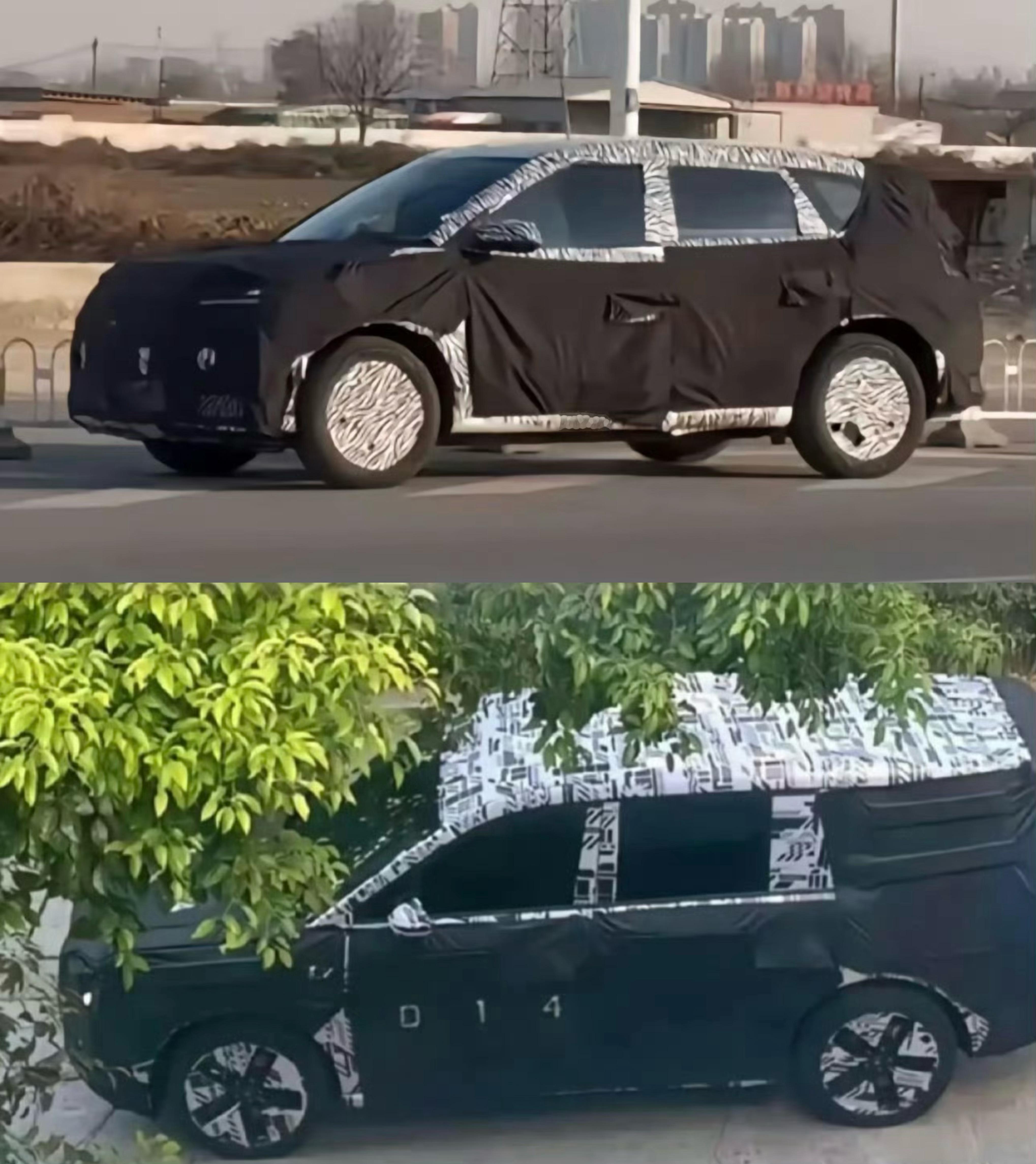 疑似小米增程SUV伪装谍照，期待吗？[可爱] 