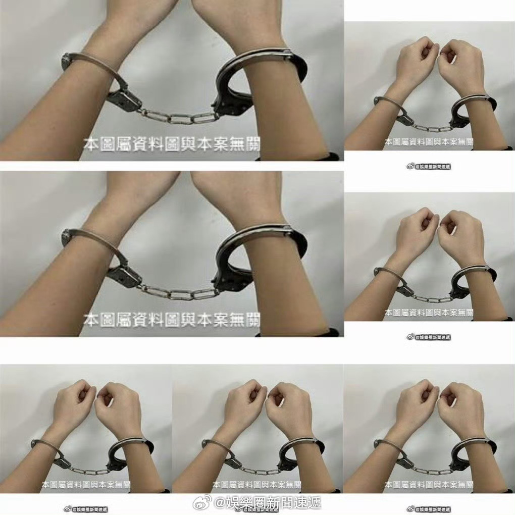 香港执法香港刑法香港监狱 「特別行動打擊售賣冒牌烈酒 ..」香港海关 於六月在全