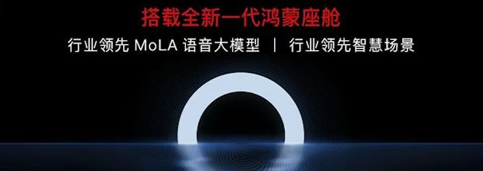 最近看了岚图追光S，第一眼吸引到我的是颜值，辨识度绝对是非常高的。再有，我觉得它