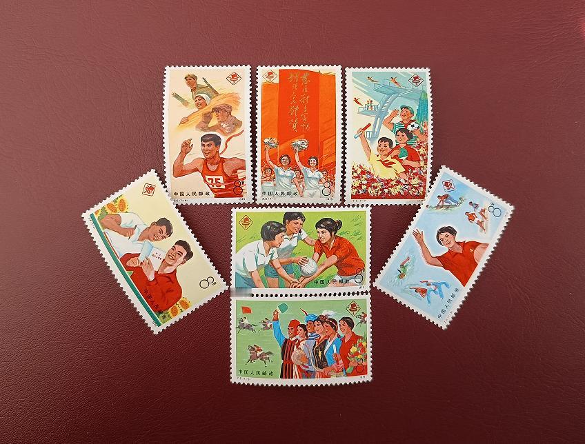 2024年4月17日JT邮票成交价格精选，每日更新敬请关注。
T1 体操（全品）