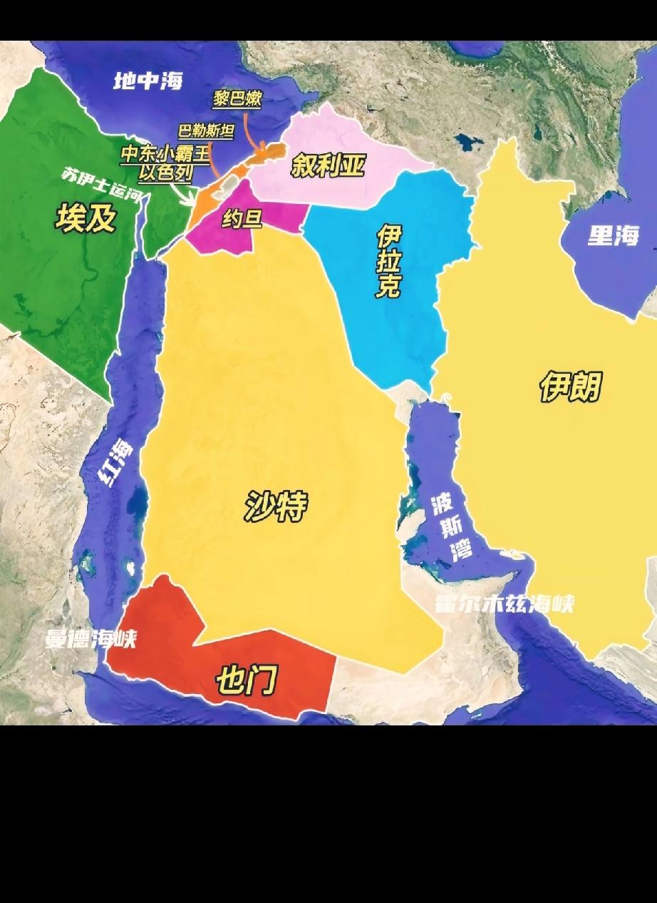 这应该是中东最炸裂的九个国家了吧？
以色列建国80年来多次暴打这9个中东国家，真