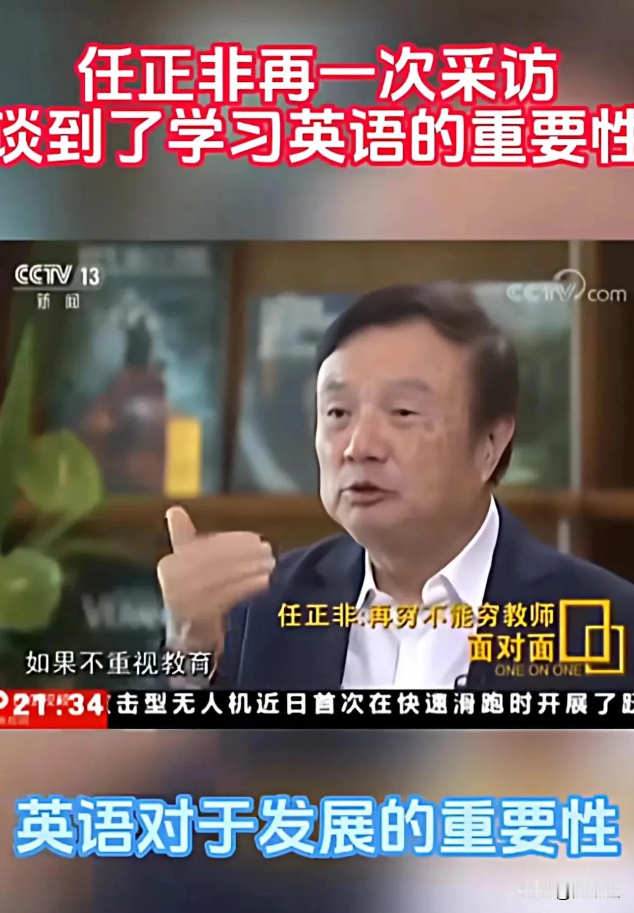 英语一旦不是主课就没人学了
有种说法最近似乎很有市场：我们不是不让孩子学英语，只