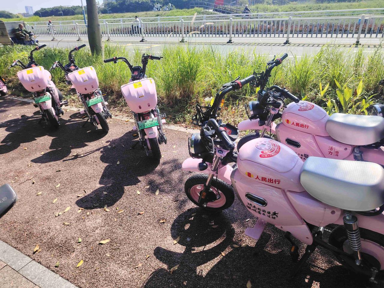 佛山出现的新款电动车。
带定位晒今日生活
我的今日状态：😁轻松愉快
我这里的天