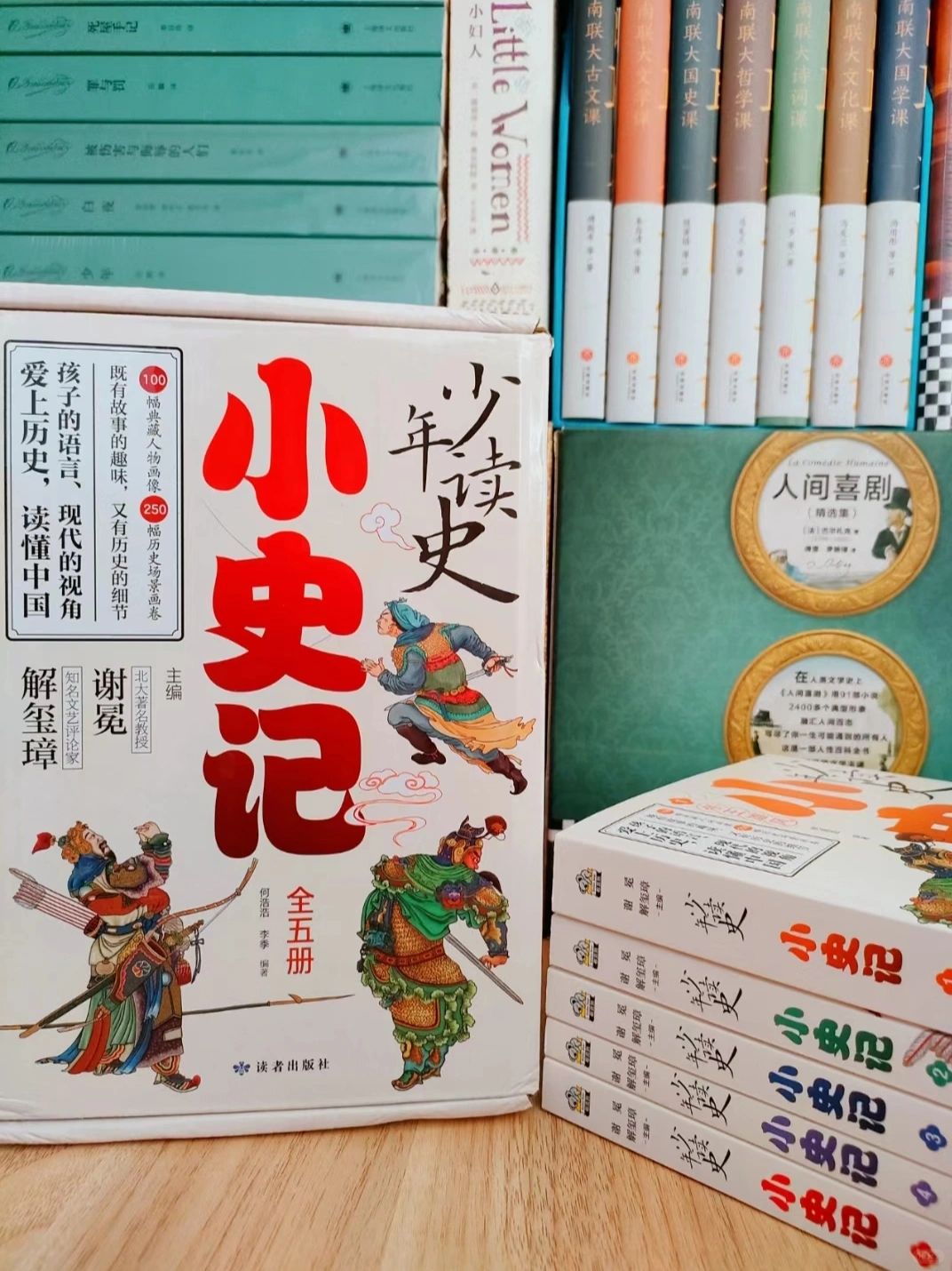 文通天下·布克熊童书最值得买的书单合集！