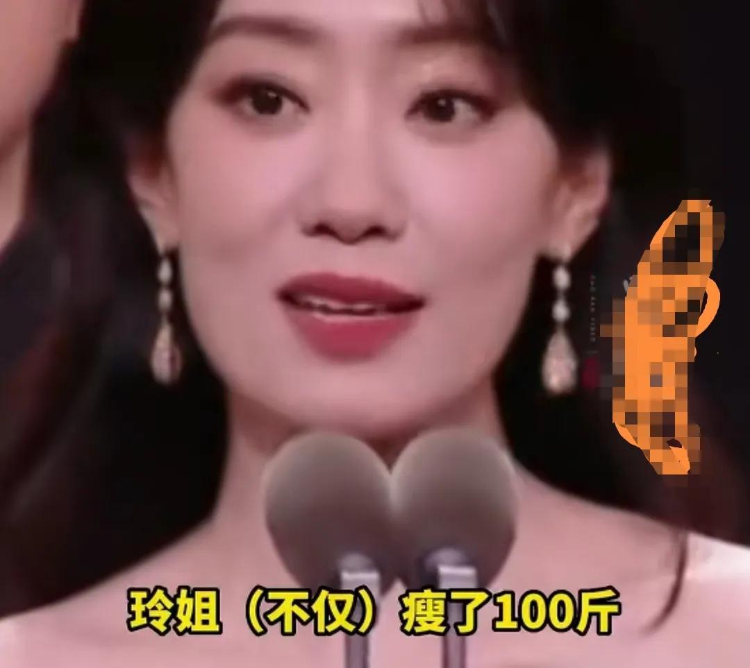 贾玲拍电影《热辣滚烫》瘦了100斤
拍了一年，瘦了100斤，太值了
张小斐说，贾
