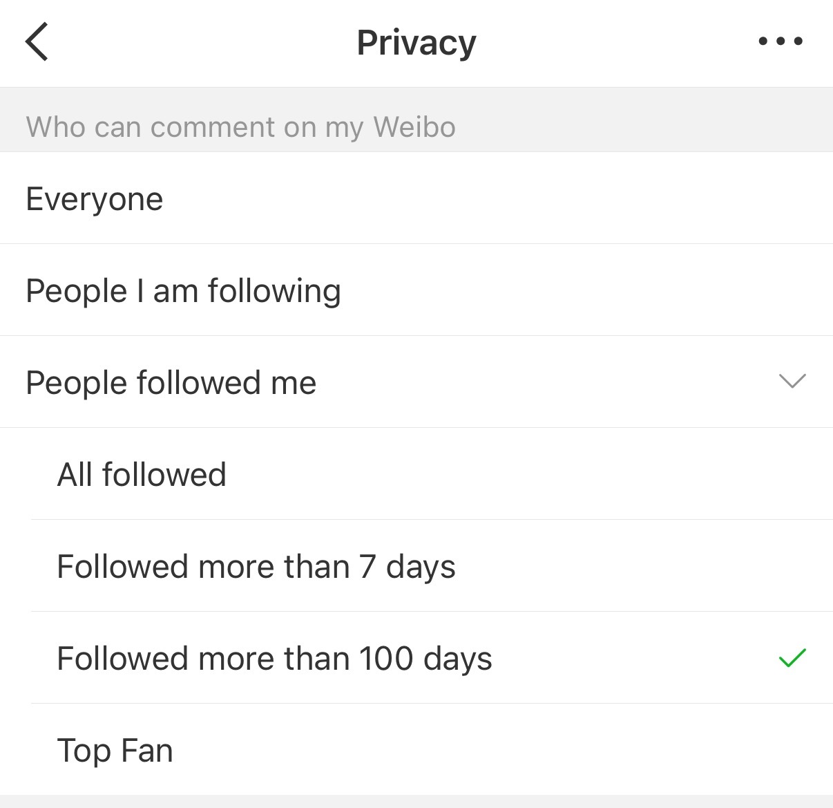 我也设了这个100天～新粉不好意思啦