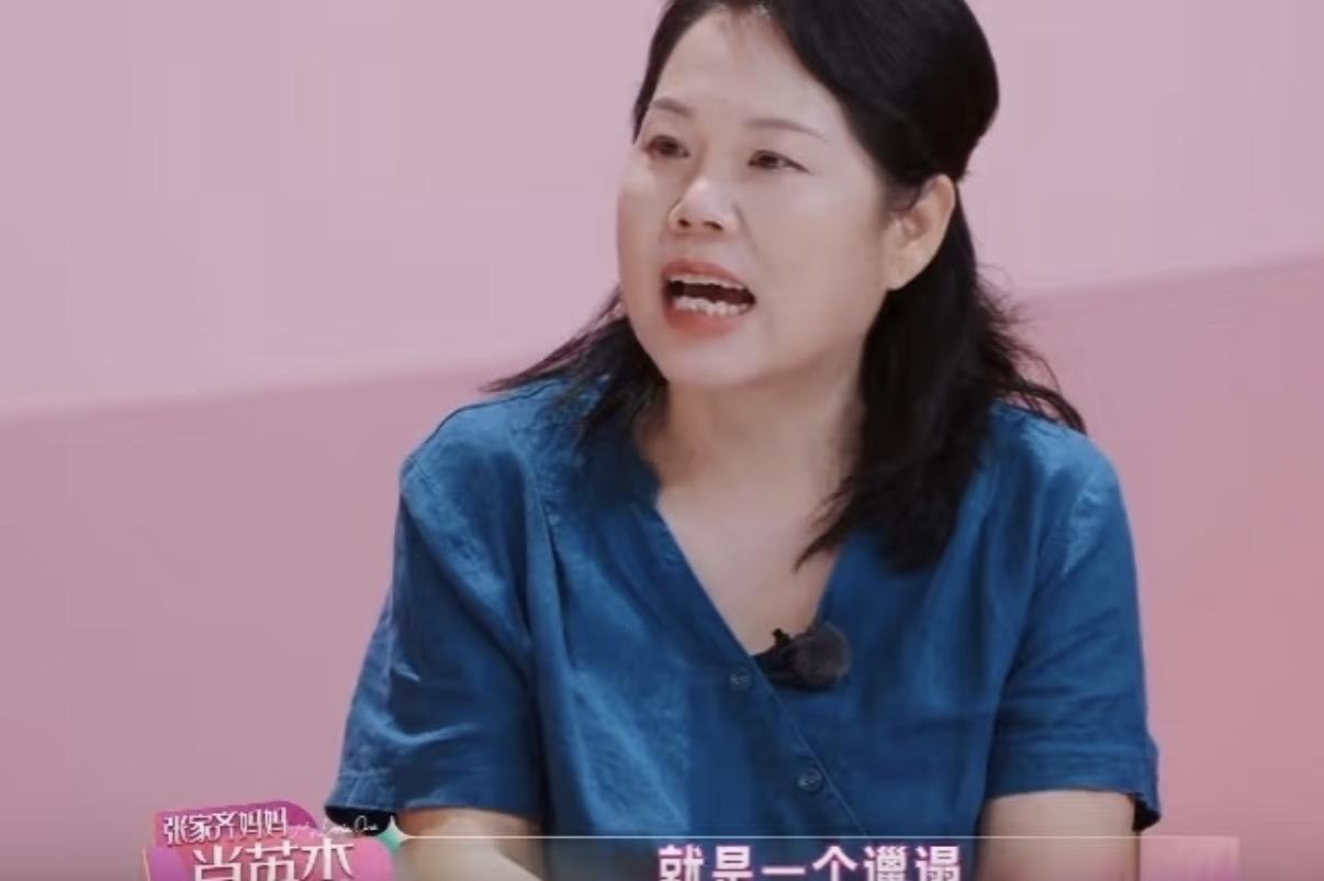 张家齐的妈妈给所有妈妈敲响了警钟，

你可以不关心孩子，

也可以不照顾孩子，但