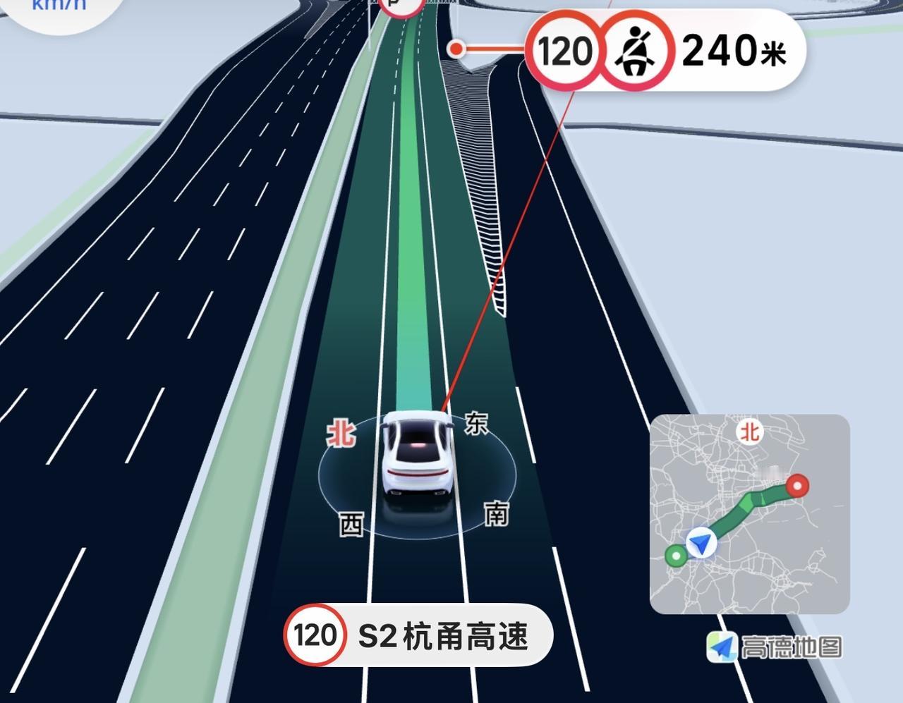 很久没跑长途，昨天单人单车500多公里、6小时车程，去浦东机场接孙辈回家。
71