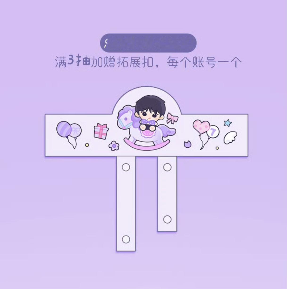 这次开发的新品真是不错之！没位置了就用拓展扣挂 