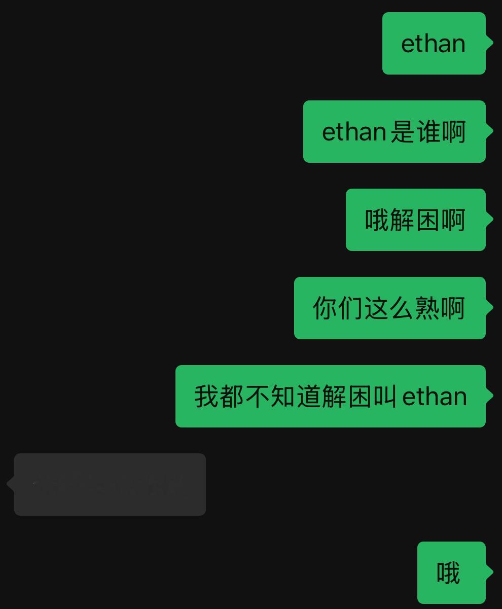 分享图片 