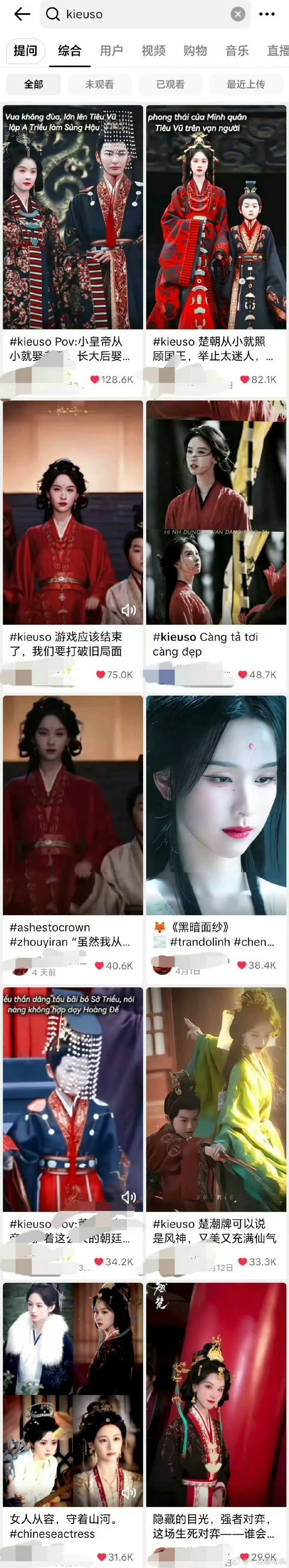翘楚接力逐玉登网飞全球榜《翘楚》也冲进网飞全球榜第七啦，继《逐玉》之后再获佳绩，