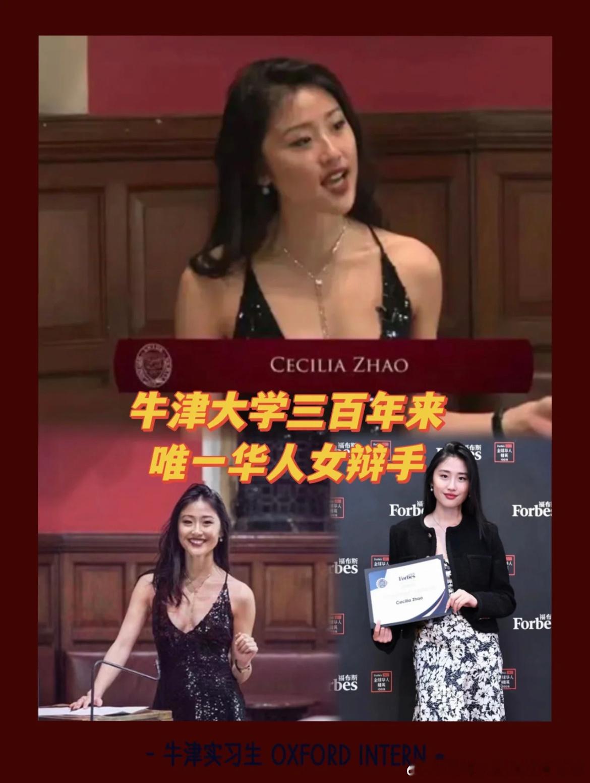 十天牛津姐你愿意为我尝试一次吗？？咱就是说一整个对十天高知群体祛魅了❗️❗️真的