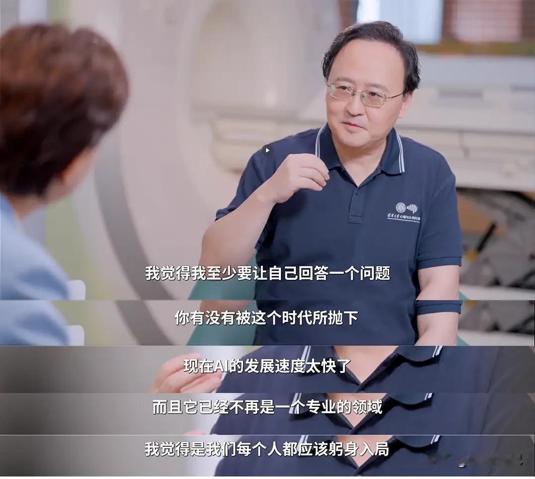 咱今天聊点扎心的。

你有没有那种半夜惊醒的瞬间？看着AI这两天干的那些事——写
