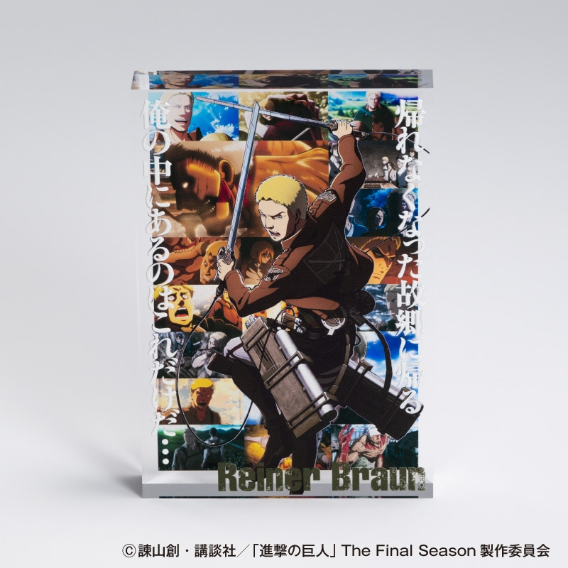 进击的巨人  進撃の巨人×郵便局のネットショップ 大受欢迎的亚克力砖新增款式 艾
