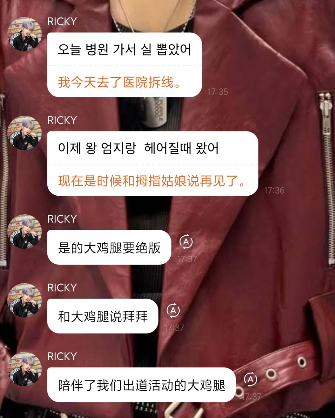 我不行了他咋这么萌啊 