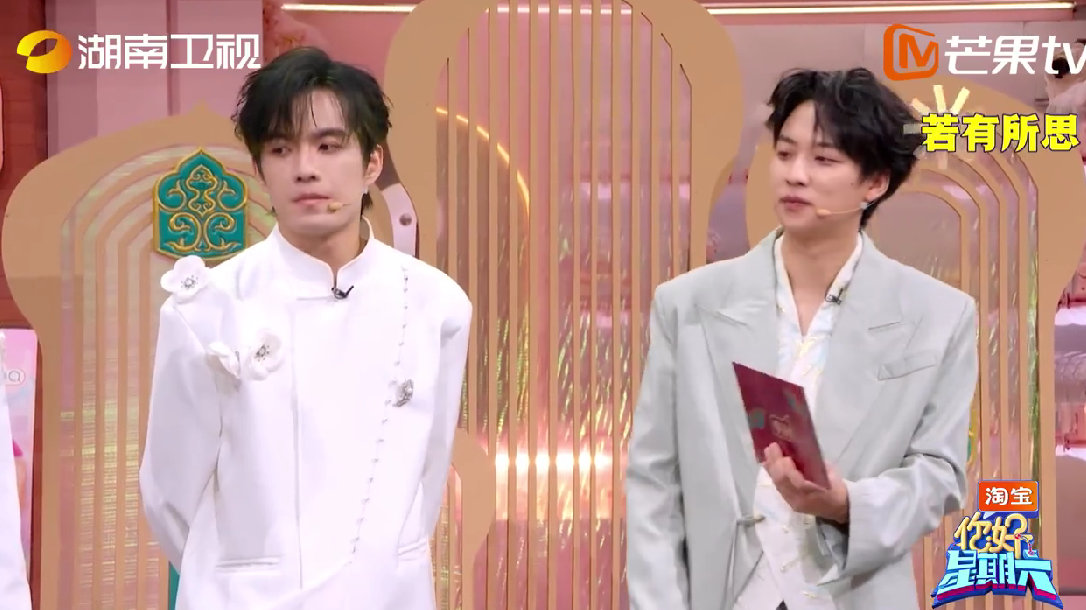 敖子逸[超话]敖子逸以真心换伤心你好星期六 敖子逸太单纯了！选择相信哥哥罗云熙，