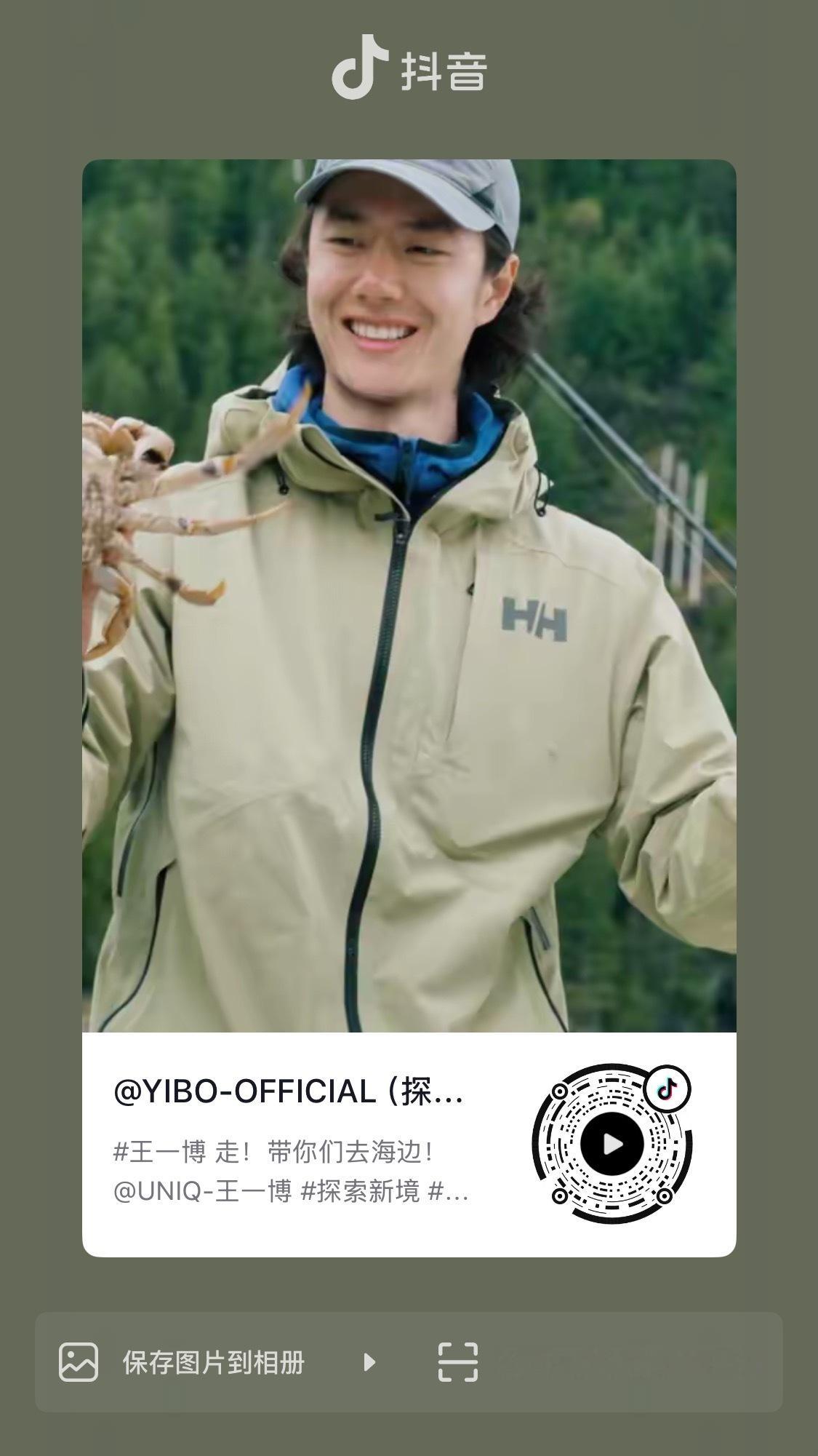 保姆发🫘了，一键三连➕推荐 