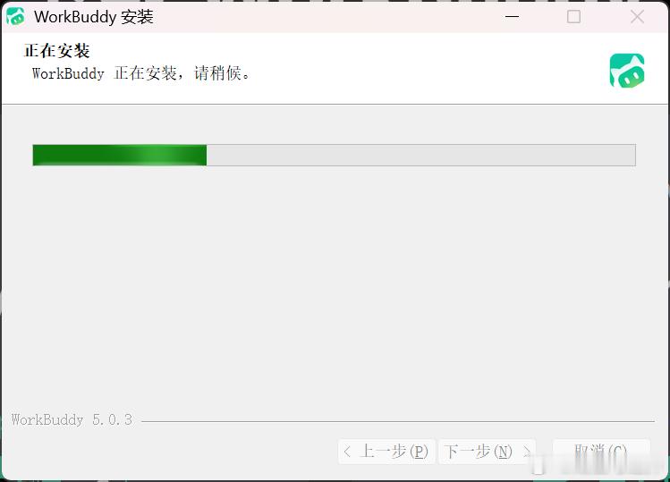 来吧，既然python能跑动了，那么workbuddy应该更容易了 