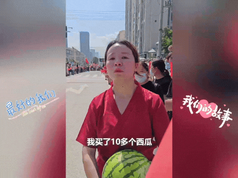 上人民日报了！近期，贵州，女子为了送别人民子弟兵，竟一次性买了10多个西瓜，可是