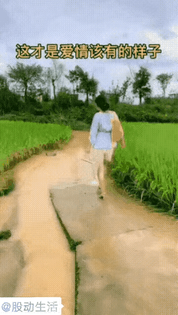 “这才是男人心中的爱情！”