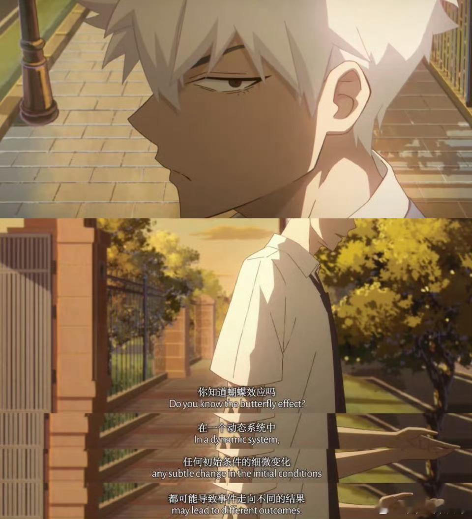 时光英都篇结局一个都没少  上周末被“八字恐吓信”吓到，还好结局超暖，无人缺席。