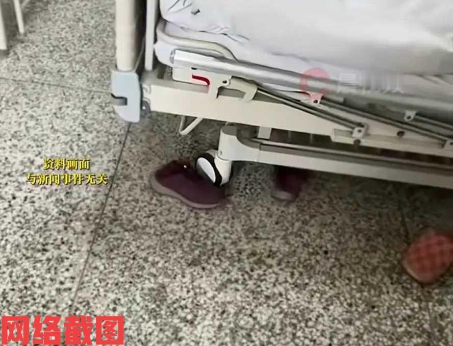 重庆有女子的父亲身体病危。

女子父亲也是知道自己身体的状态，于是和女子说到去买