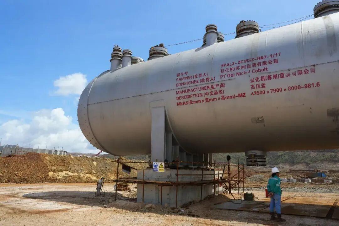 从配额管控到定价重塑，印尼资源新政正在重新划定资源产业的利益边界。印尼的资源政策