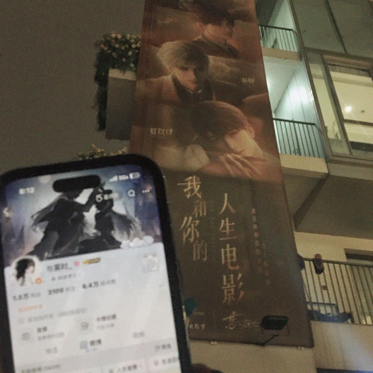 咪咪我喜欢你