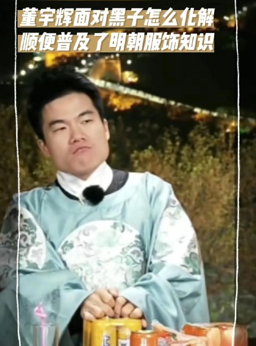 李子柒的田园牧歌，董宇辉的诗词歌赋，背后竟是两种截然不同的文化功底。
李子柒复出