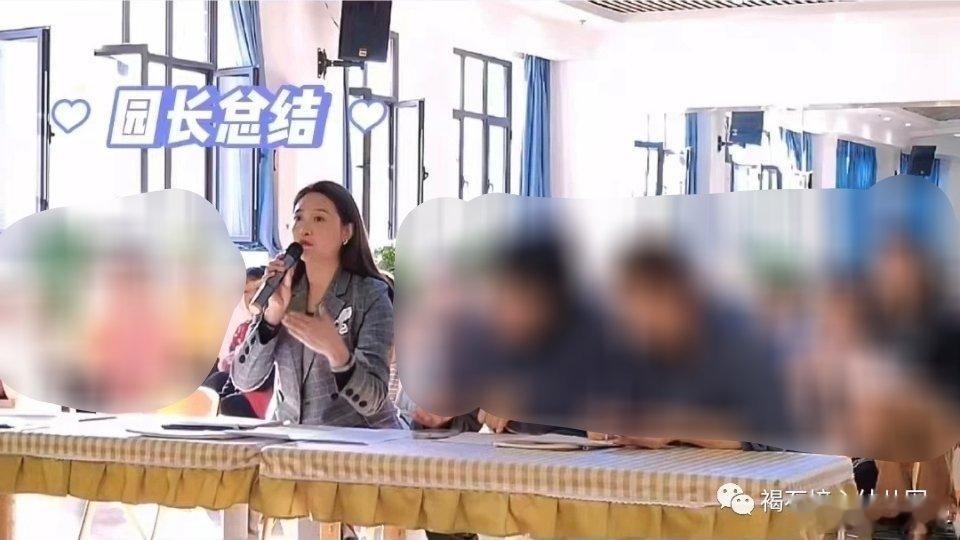 20年前，距离涉案幼儿园12公里处的吴家村曾出现铅污染，211人血铅异常。（工业
