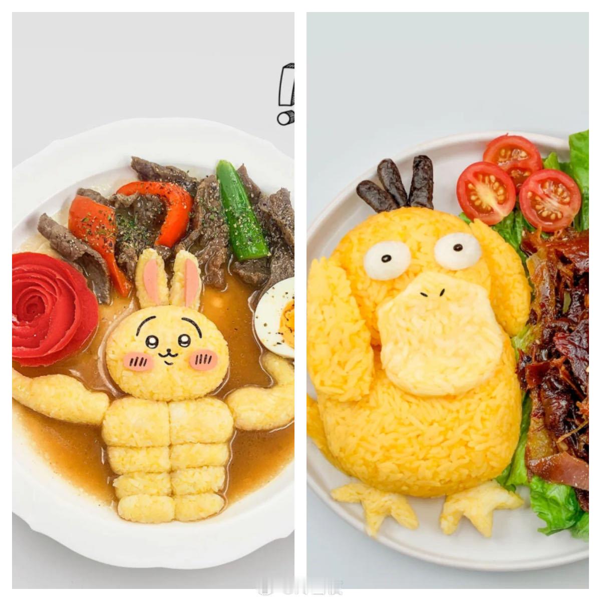 小小的餐盘上全是五官  原来在美食的赛道上面也是开始抽象起来的呀，完全没有想到这