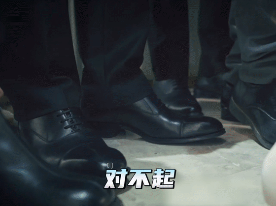 白敬亭说粤语 丁奇在《不眠日》里说的那句塑料粤语“雷踩我jio了”，真的成了我的